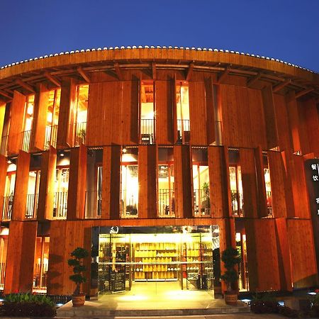 צ'ינגדאו China Community Art Habitat Hotel מראה חיצוני תמונה