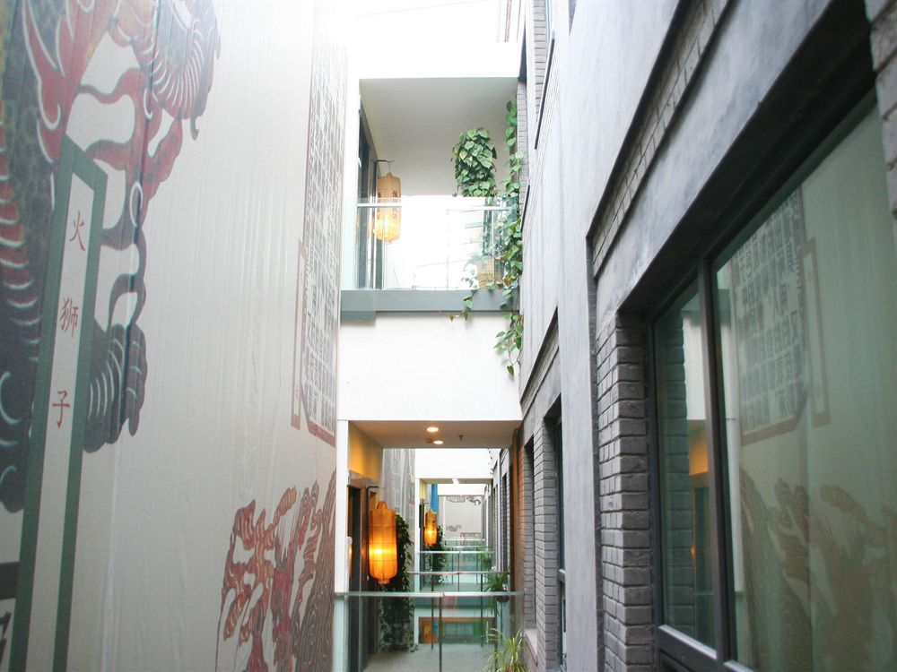 צ'ינגדאו China Community Art Habitat Hotel מראה חיצוני תמונה