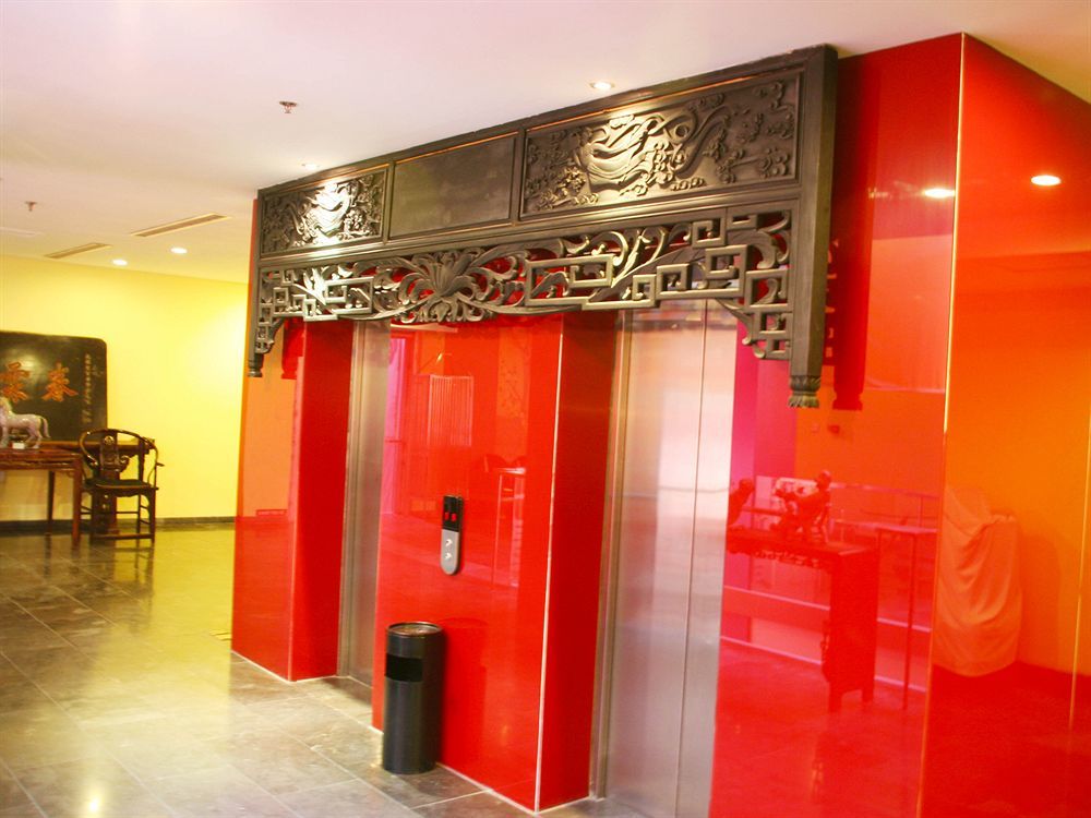 צ'ינגדאו China Community Art Habitat Hotel מראה חיצוני תמונה